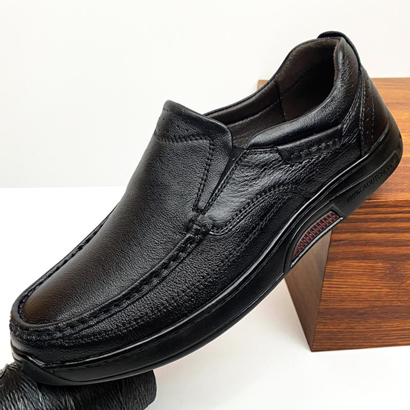 Модные удобные туфли для вождения без застежек, повседневная обувь с мягкой подошвой, нескользящие походные туфли, мужские мокасины, мужские лоферы из натуральной кожи 44
Модные удобные туфли для вождения без застежек, повседневная обувь с мягкой подошвой, нескользящие походные туфли, мужские мокасины, мужские лоферы из натуральной кожи 44