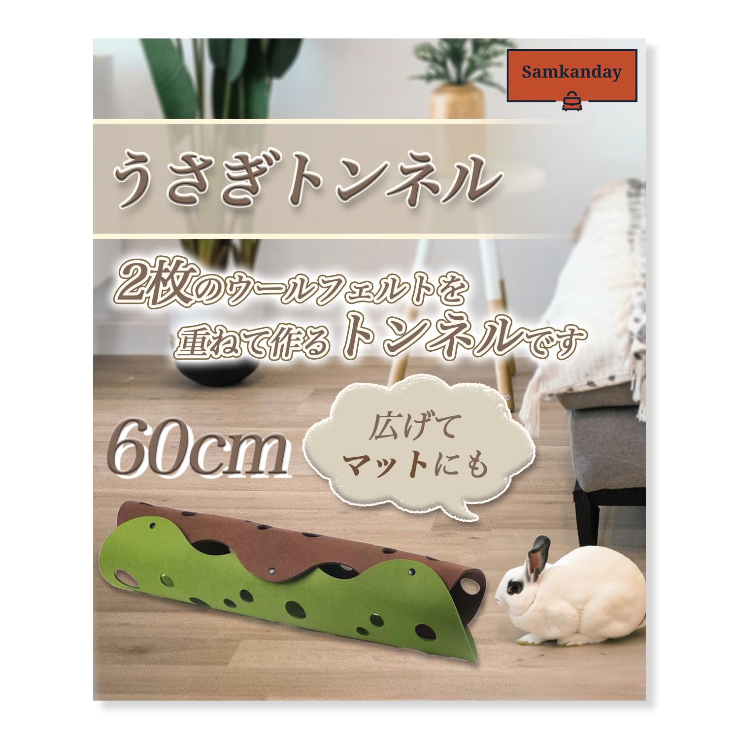 Самкандей Кролик Кролик Кролик Кошка и Маленькое Животное Тоннель Туалетный Тоннель, Игрушка, Коврик, Игрушка, Домик,
Самкандей Кролик Кролик Кролик Кошка и Маленькое Животное Тоннель Туалетный Тоннель, Игрушка, Коврик, Игрушка, Домик,