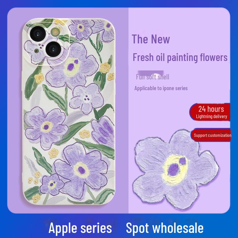 iPhone 14 Floral Protective Case for Apple 15 Pro Max, 13 & 12 - All-Inclusive. iPhone 15 Pro (6.1)
iPhone 14 Floral Protective Case for Apple 15 Pro Max, 13 & 12 - All-Inclusive. iPhone 15 Pro (6.1)