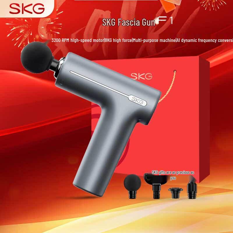SKG Portable Fascia Massage Gun F1
SKG Portable Fascia Massage Gun F1
