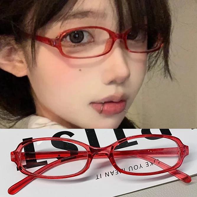 Y2K Women Retro Glasses Girls Red Green Frame Anti-Blue Eyeglasses Comfortable Driving Oval Frame Eyewear Fashion Accessories красный
Y2K Women Retro Glasses Girls Red Green Frame Anti-Blue Eyeglasses Comfortable Driving Oval Frame Eyewear Fashion Accessories красный