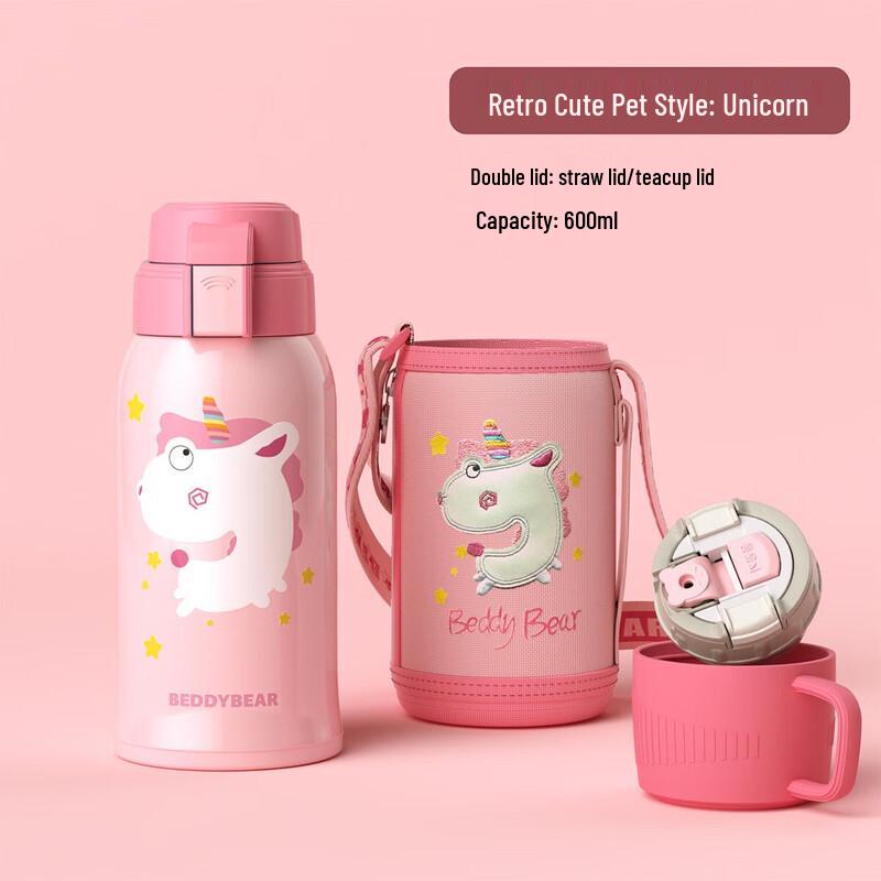 Beddybear 3D Unicorn Kids Insulated Straw Bottle
Beddybear 3D Unicorn Kids Insulated Straw Bottle