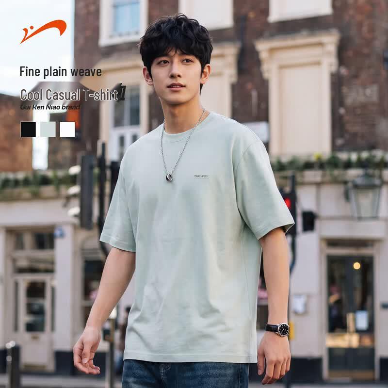 Guirenniao Men s Cooling Short-Sleeve T-Shirt XL
Guirenniao Men s Cooling Short-Sleeve T-Shirt XL