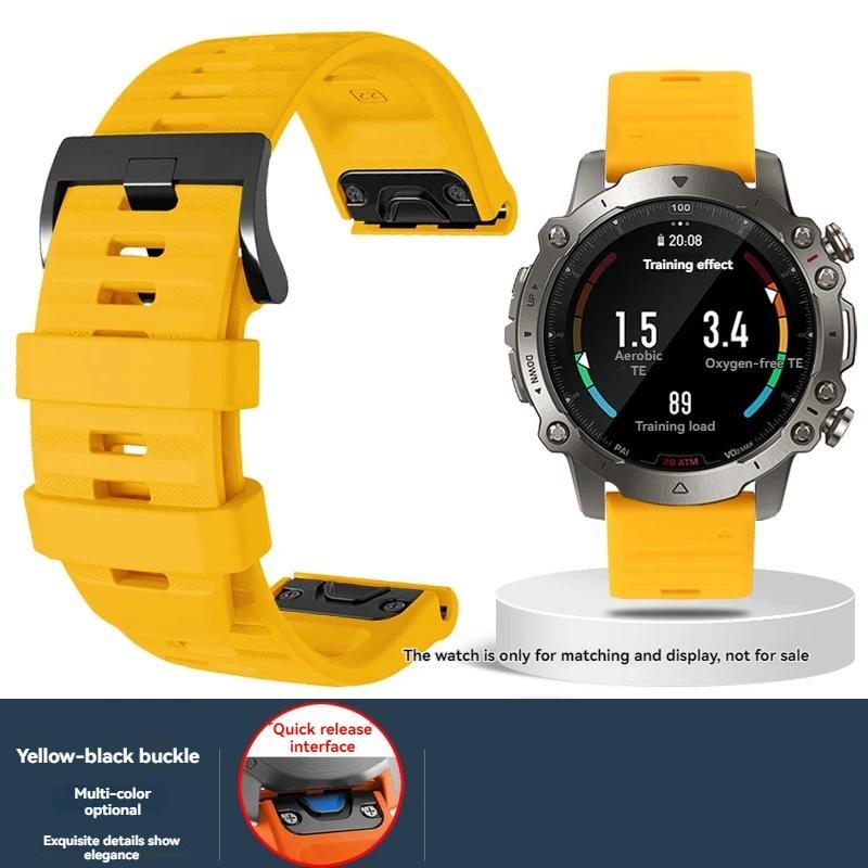 Для Huami Amazfit Falcon Швидкознімний Новий Спеціальний Силіконовий Ремінець для Годинника Спортивний Вологовідвідний Для Зовнішнього Використання Чоловічий Жіночий Браслет 22мм 22mm-width жовтий
Для Huami Amazfit Falcon Швидкознімний Новий Спеціальний Силіконовий Ремінець для Годинника Спортивний Вологовідвідний Для Зовнішнього Використання Чоловічий Жіночий Браслет 22мм 22mm-width жовтий