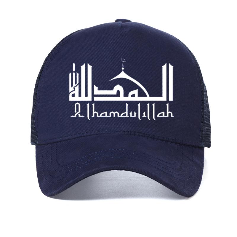 Alhamdulillah hat fashion unisex Summer Mesh Breathable Trucker hats alhamdulillah Islamic Calligraphy Art Baseball Cap Muslim Adjustable
Alhamdulillah hat fashion unisex Summer Mesh Breathable Trucker hats alhamdulillah Islamic Calligraphy Art Baseball Cap Muslim Adjustable