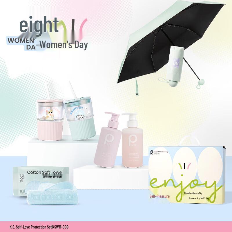 K.S. Glass Insulated Cup Set
K.S. Glass Insulated Cup Set