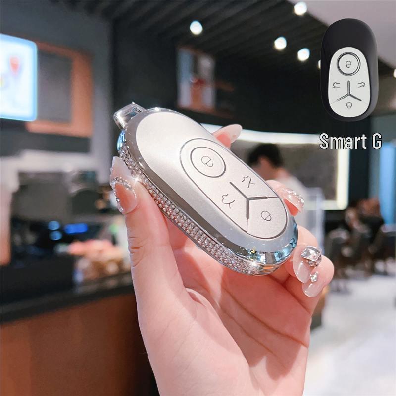 Geely Xingyuan Car Key Case - Dream Youth 2025 Edition with Girls Buckle. Standard
Geely Xingyuan Car Key Case - Dream Youth 2025 Edition with Girls Buckle. Standard