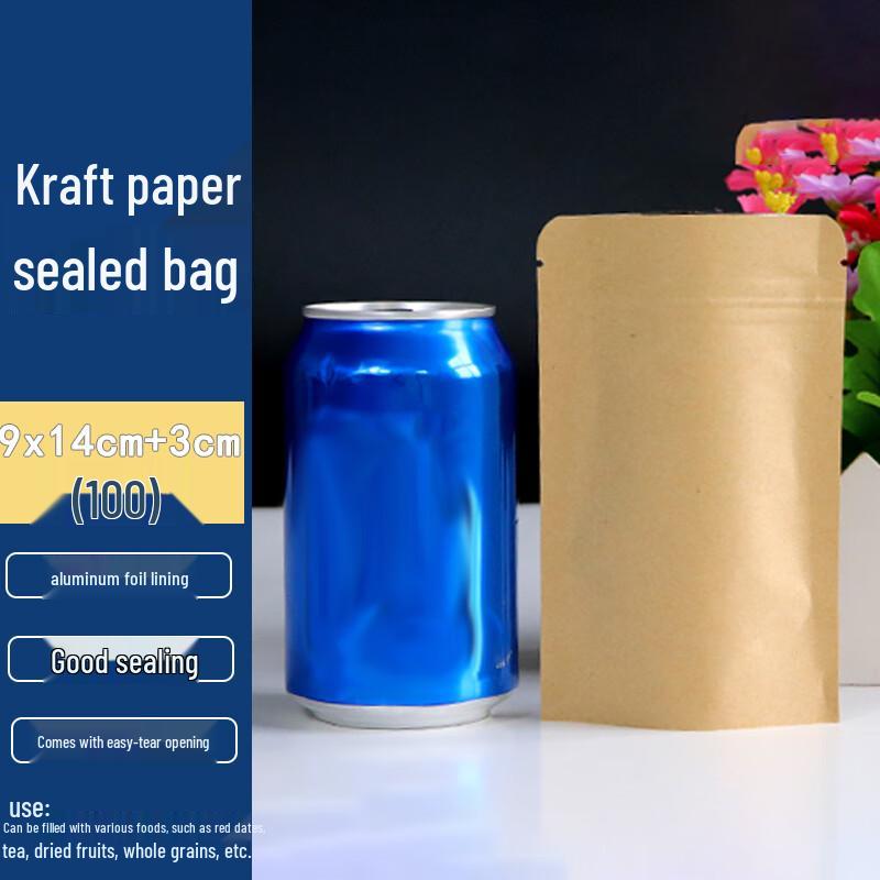 Homeglen Kraft Paper Self-Sealing Aluminum Foil Bags
Homeglen Kraft Paper Self-Sealing Aluminum Foil Bags