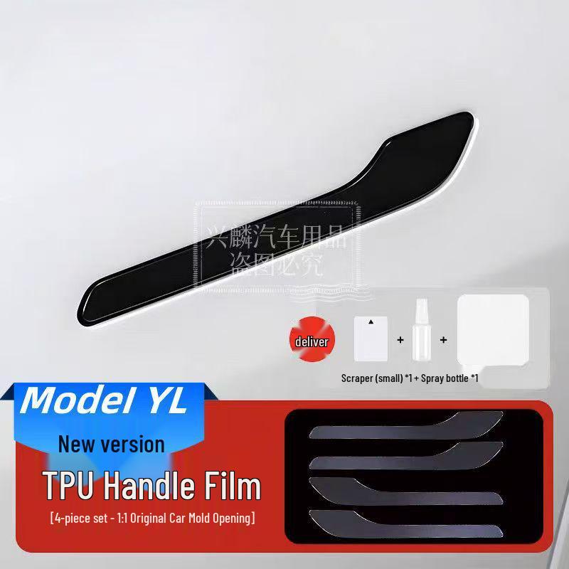Tesla Model Y/YL Vent & Bumper Protector TPU Film Set 24-26 Models (Available for Reseller)
Tesla Model Y/YL Vent & Bumper Protector TPU Film Set 24-26 Models (Available for Reseller)