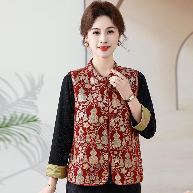 Retro Chinese Stand Collar Vest for Mid-aged & Elderly Women - Large Size, Spring/Autumn Style 3XL (suggested weight 120-135 jin) червоний
Retro Chinese Stand Collar Vest for Mid-aged & Elderly Women - Large Size, Spring/Autumn Style 3XL (suggested weight 120-135 jin) червоний