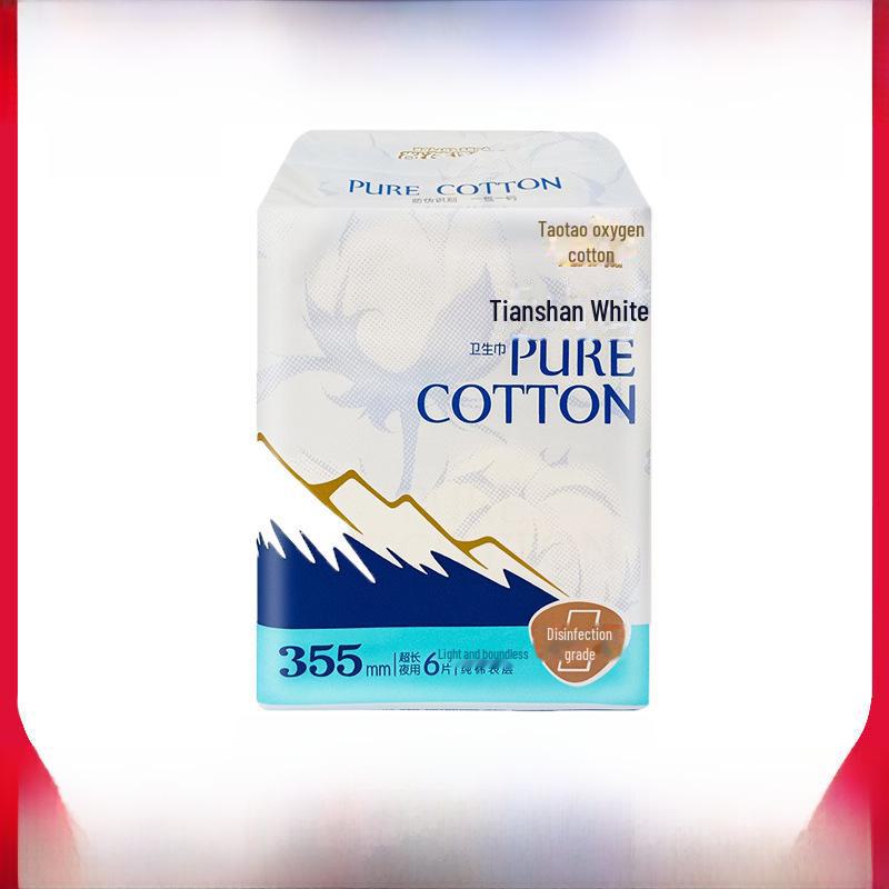 Jie Ling Unscented Ultra-Thin Night Sanitary Napkins, Pure Cotton, 355mm, 6 Pieces (TT1026) 6 pieces
Jie Ling Unscented Ultra-Thin Night Sanitary Napkins, Pure Cotton, 355mm, 6 Pieces (TT1026) 6 pieces
