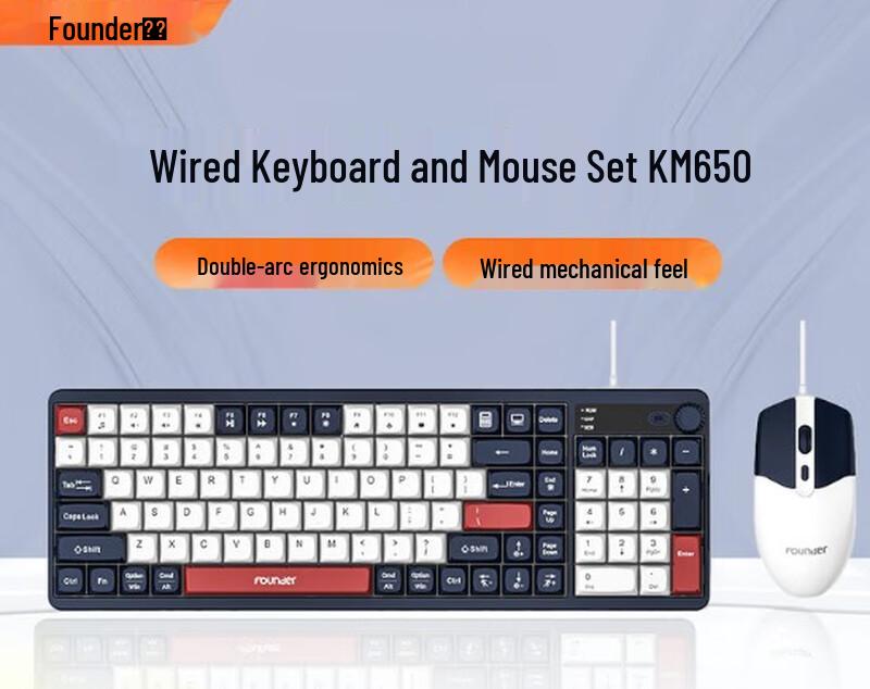 Founder Wired Gaming Keyboard and Mouse Combo
Founder Wired Gaming Keyboard and Mouse Combo
