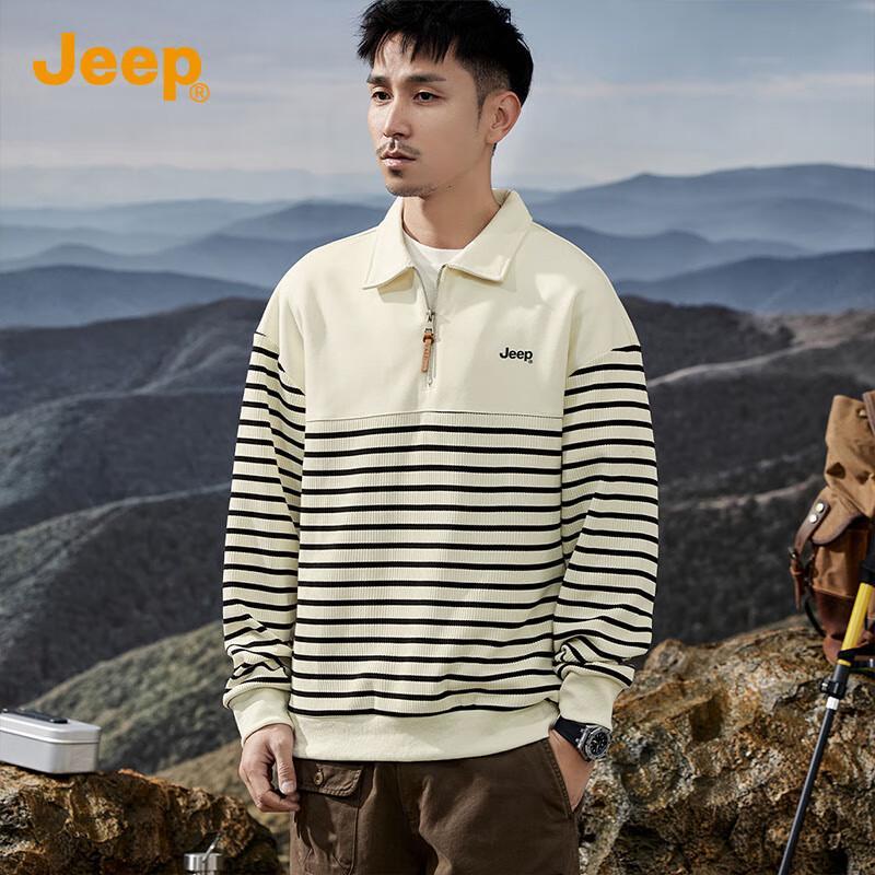 JEEP Men s Casual Contrast Stripe Polo Sweatshirt 2XL
JEEP Men s Casual Contrast Stripe Polo Sweatshirt 2XL