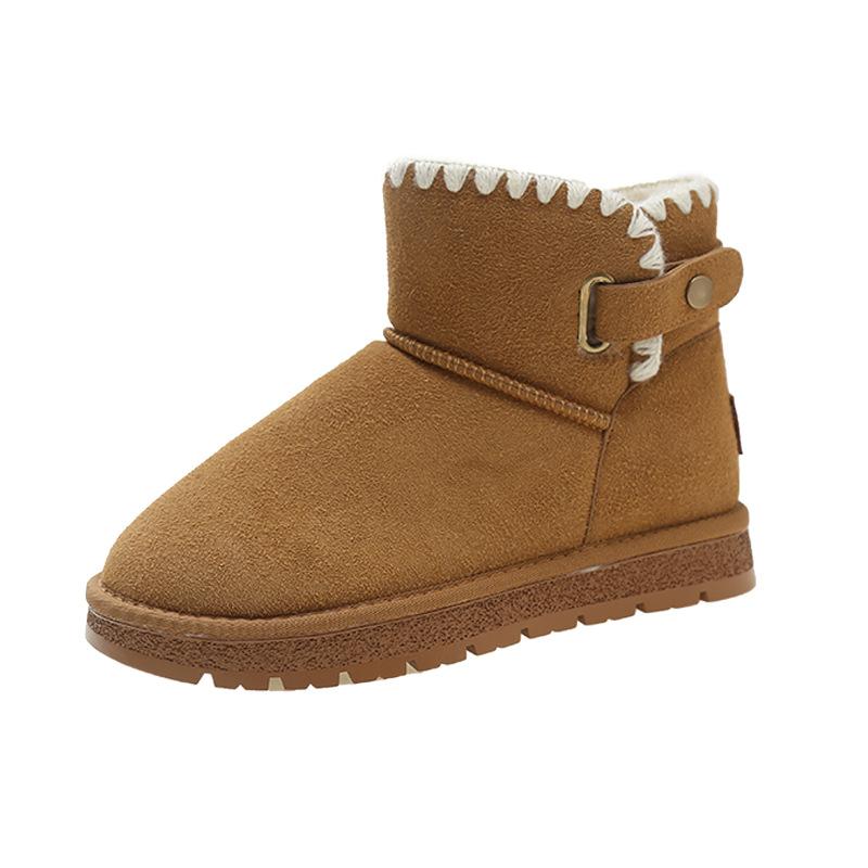 thick-soled snow boots women s winter 2024 new cotton shoes women s winter piled thickened warm shoes women s winter fluffy shoes 40 малиновий
thick-soled snow boots women s winter 2024 new cotton shoes women s winter piled thickened warm shoes women s winter fluffy shoes 40 малиновий