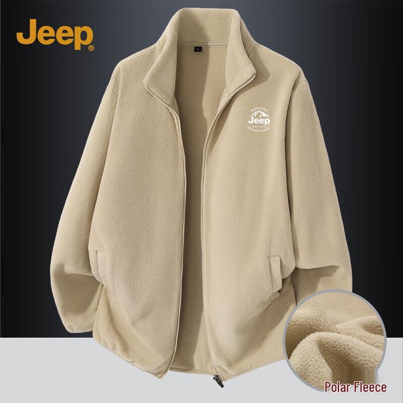 Jeep Men s Winter Fleece Stand Collar Zip-Up Jacket 2XL
Jeep Men s Winter Fleece Stand Collar Zip-Up Jacket 2XL