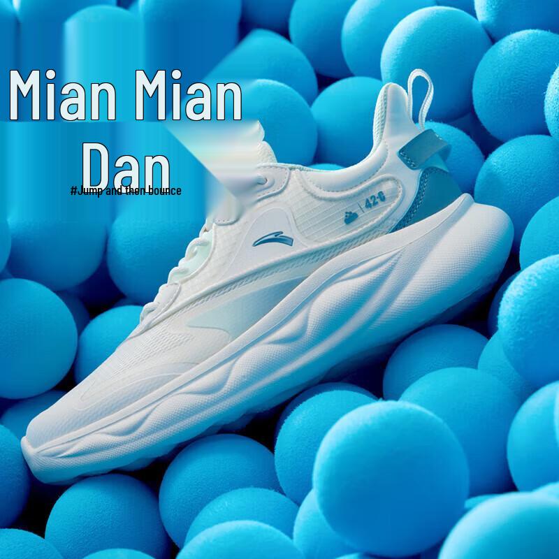 ANTA Mian Mian Tan 2 Women s Running & Casual Shoes US 6.5
ANTA Mian Mian Tan 2 Women s Running & Casual Shoes US 6.5