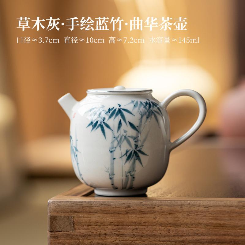 145ml Hand-painted Blue Bamboo Plant Ash Teapot Elegant Tea Infuser Pot Tea Soaking Kettle With Ball Hole Cha Decoration Craft
145ml Hand-painted Blue Bamboo Plant Ash Teapot Elegant Tea Infuser Pot Tea Soaking Kettle With Ball Hole Cha Decoration Craft