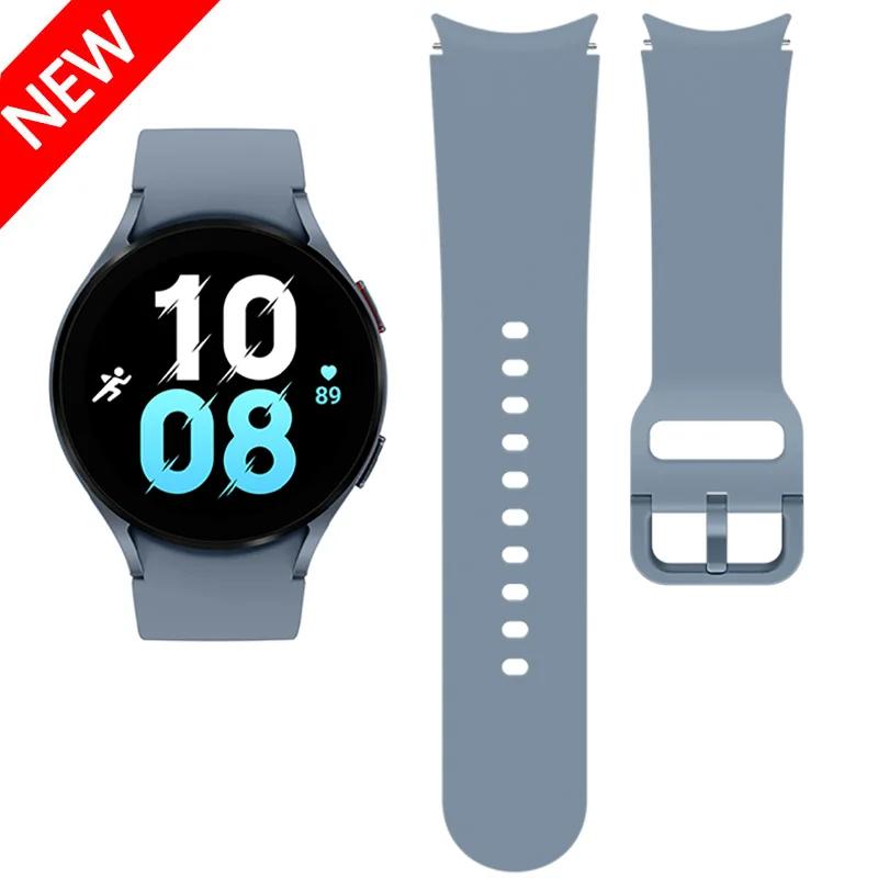 20mm Silicone Strap For Samsung Galaxy Watch 7/6/5/4 40mm 44mm Pro 45mm Bracelet Belt Galaxy Watch 6 4 Classic 47mm 46mm Correa Galaxy Watch 4-5-6-7
20mm Silicone Strap For Samsung Galaxy Watch 7/6/5/4 40mm 44mm Pro 45mm Bracelet Belt Galaxy Watch 6 4 Classic 47mm 46mm Correa Galaxy Watch 4-5-6-7