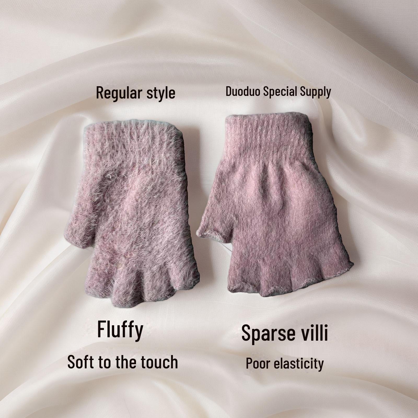 Милые женские плюшевые перчатки без пальцев – теплый нейлоновый норковый бархат для осени и зимы 2024 года
Милые женские плюшевые перчатки без пальцев – теплый нейлоновый норковый бархат для осени и зимы 2024 года