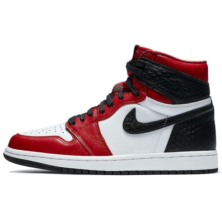 Air Jordan 1 Retro High OG атласные красные женские кроссовки Университет-красный белый черный CD0461-601 
Air Jordan 1 Retro High OG атласные красные женские кроссовки Университет-красный белый черный CD0461-601