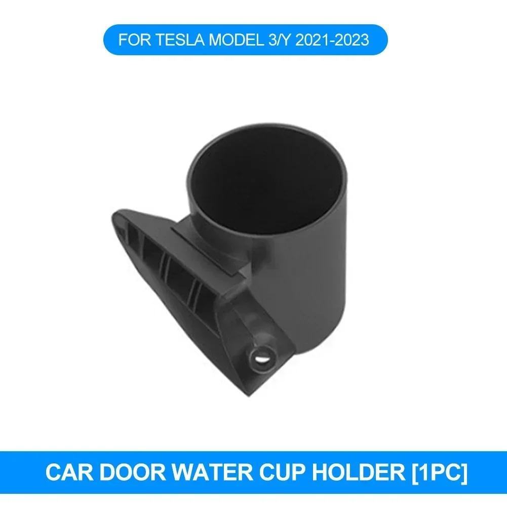 For Tesla Model 3 / Y Door Cup Holder Storage Box Vehicle Dashboard Mount Drink Water Bottle Stand Auto Interior Accessories
For Tesla Model 3 / Y Door Cup Holder Storage Box Vehicle Dashboard Mount Drink Water Bottle Stand Auto Interior Accessories