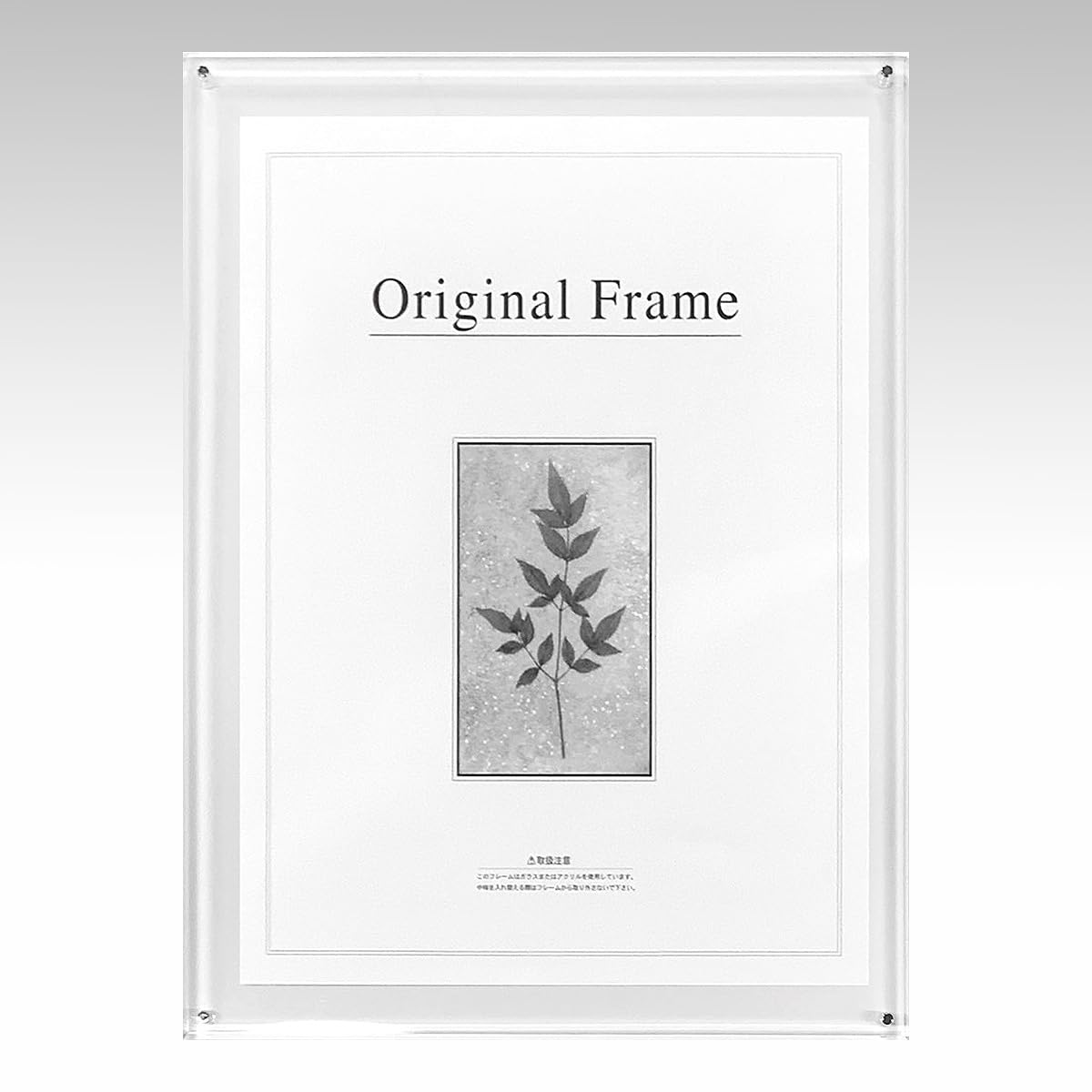 Face Five Frame x pure acrylic только вертикальная и подвесная Прозрачный/A2 (420 594мм)/Высокая рама/Оба горизонтальных/Настенный чистый
Face Five Frame x pure acrylic только вертикальная и подвесная Прозрачный/A2 (420 594мм)/Высокая рама/Оба горизонтальных/Настенный чистый