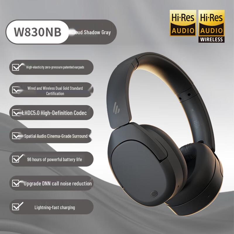 Edifier W830NB Over-Ear Noise-Cancelling Bluetooth Headphones
Edifier W830NB Over-Ear Noise-Cancelling Bluetooth Headphones