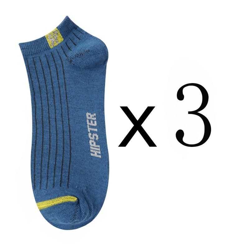 3 пары мужских носков до щиколотки, хит продаж, новые, весна-осень, низкие, дышащие, удобные, простые, модные, уличные, хлопковые носки One size
3 пары мужских носков до щиколотки, хит продаж, новые, весна-осень, низкие, дышащие, удобные, простые, модные, уличные, хлопковые носки One size