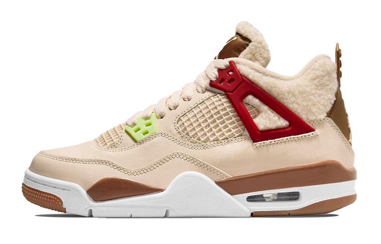 Jordan 4 Retro Where The Wild Things Are GS DH0572-264 37.5
Jordan 4 Retro Where The Wild Things Are GS DH0572-264 37.5