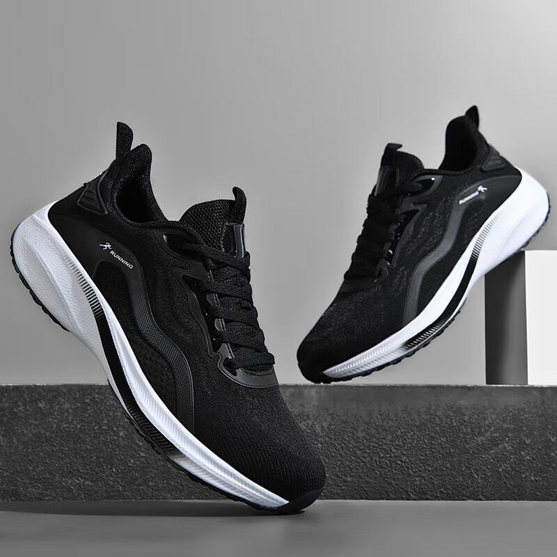 Sneakers Men s senior high school entrance examination sports special carbon plate plus size men s shoes 46 body test 47 standing 45 long jump 4 48 чёрный
Sneakers Men s senior high school entrance examination sports special carbon plate plus size men s shoes 46 body test 47 standing 45 long jump 4 48 чёрный