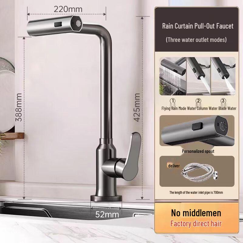 Gongzu Wall-Mounted Pull-Out Kitchen Faucet with 3-Mode Spray & Sensor
Gongzu Wall-Mounted Pull-Out Kitchen Faucet with 3-Mode Spray & Sensor