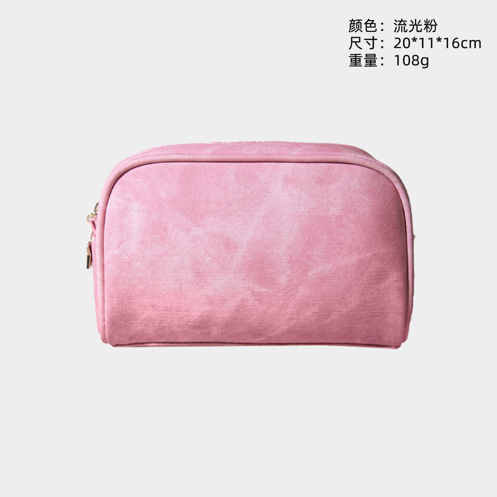 Travel Toiletry Pouch Pu Leather Waterproof Makeup Organizer Double Layer Cosmetic Case Urban Minimalist For Birthday Gift Gym
Travel Toiletry Pouch Pu Leather Waterproof Makeup Organizer Double Layer Cosmetic Case Urban Minimalist For Birthday Gift Gym