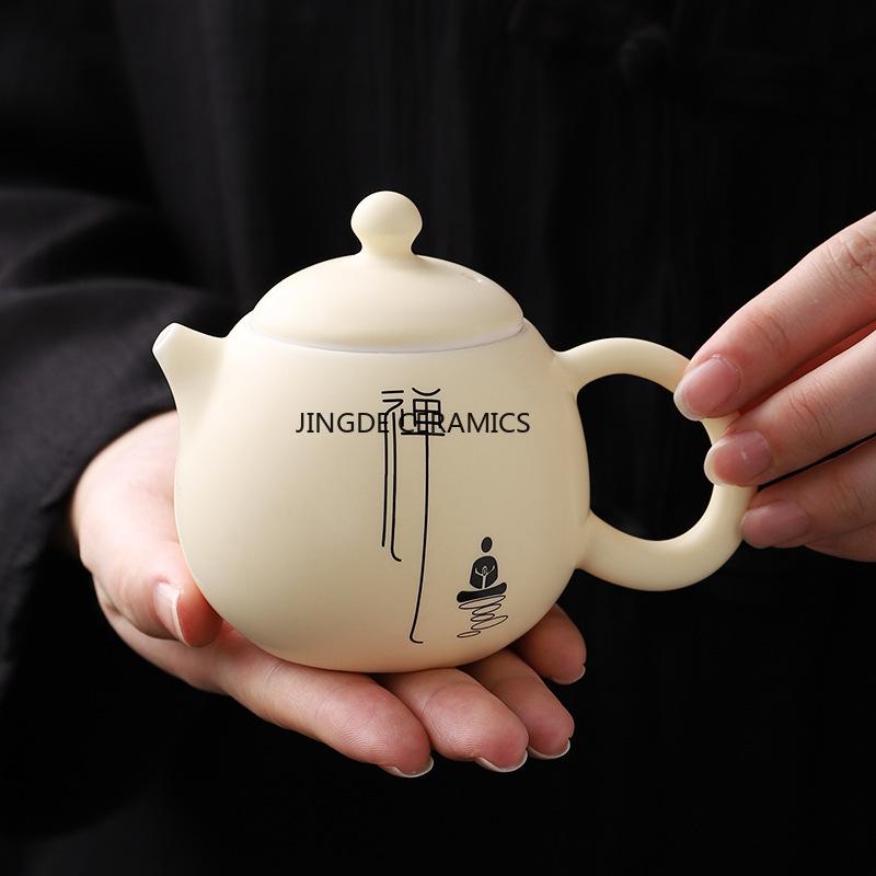 Chinese Tradition ceramics Tea Pot Handmade Yixing Teapot Customized Boutique Beauty Tea Set Home Tea Infuser 1pcs 200ml
Chinese Tradition ceramics Tea Pot Handmade Yixing Teapot Customized Boutique Beauty Tea Set Home Tea Infuser 1pcs 200ml