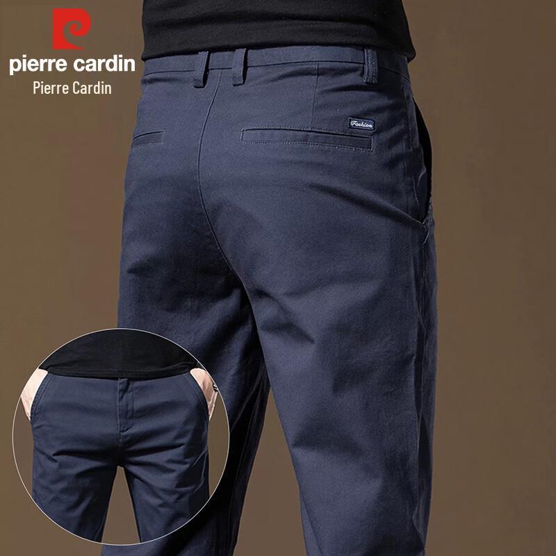 Pierre Cardin Men s Business Casual Straight-Leg Trousers 31
Pierre Cardin Men s Business Casual Straight-Leg Trousers 31