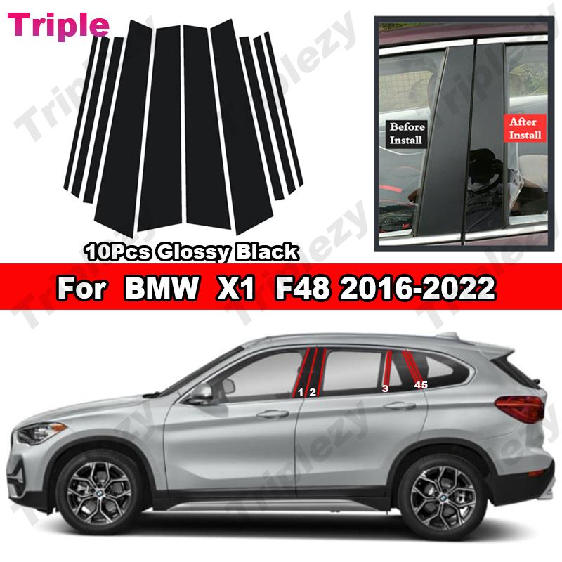 Glossy Black PC Material Car Door Center Column Window Middle B C Pillar Post Cover Trim Mirror Effect For BMW X1 F48 2016- чорний
Glossy Black PC Material Car Door Center Column Window Middle B C Pillar Post Cover Trim Mirror Effect For BMW X1 F48 2016- чорний