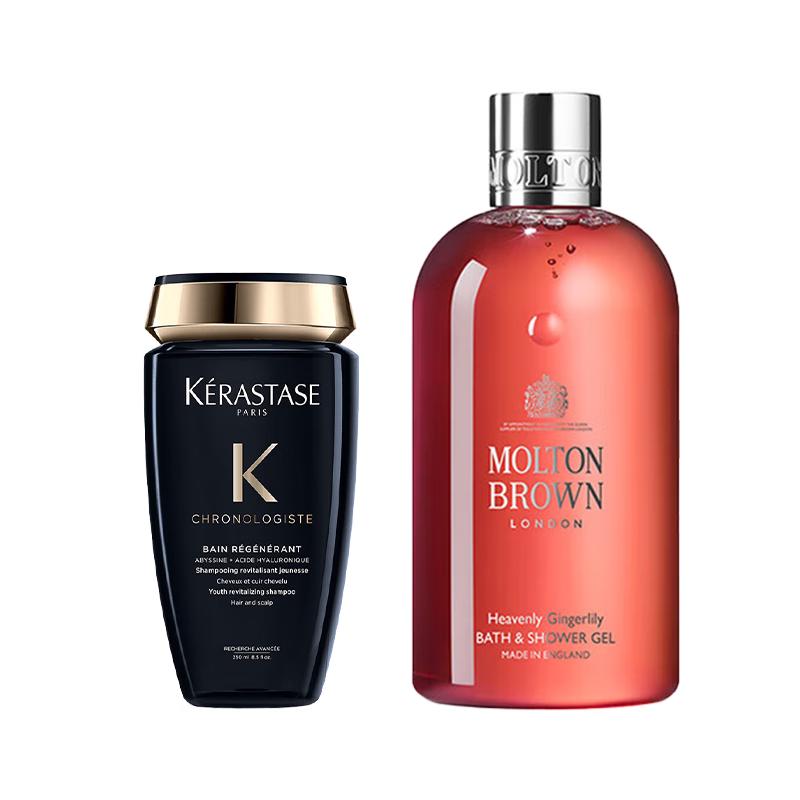 Kérastase & Molton Brown Luxury Hair & Body Gift Set
Kérastase & Molton Brown Luxury Hair & Body Gift Set