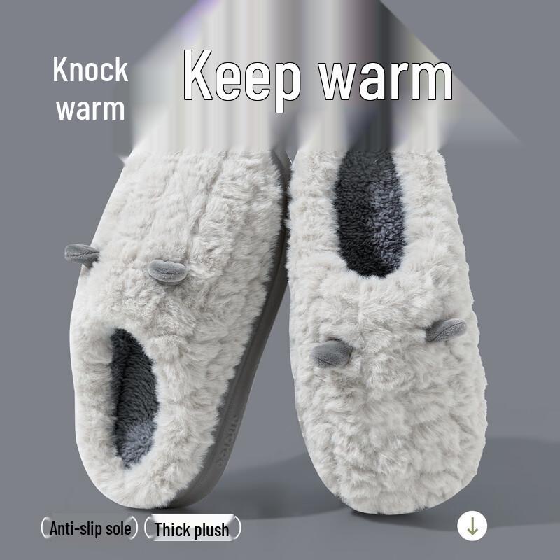 Jieliya Cute Plush Warm Indoor Slippers
Jieliya Cute Plush Warm Indoor Slippers