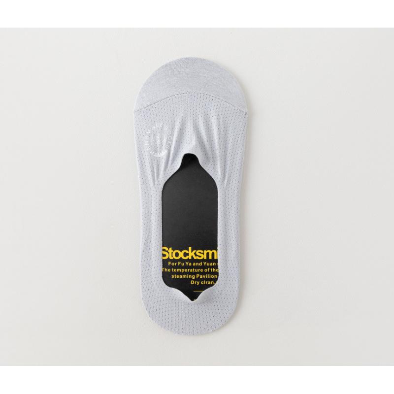 Men s Breathable Low-Cut Ankle Socks - Summer Thin, Sweat-Absorbent Mesh, Cotton Base, Invisible Ice Silk Design One Size светло-серый
Men s Breathable Low-Cut Ankle Socks - Summer Thin, Sweat-Absorbent Mesh, Cotton Base, Invisible Ice Silk Design One Size светло-серый
