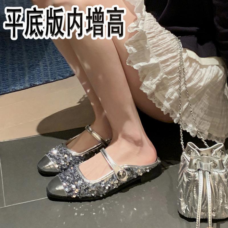 Inner height increase sequined bag head sandals with half slippers women s outer wear 32 чорний
Inner height increase sequined bag head sandals with half slippers women s outer wear 32 чорний