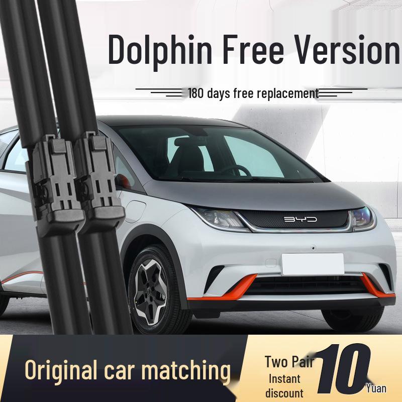 BYD Dolphin Freedom Edition Frameless Wiper Blade for Model 23 - Silent 24 Rubber Strip for Small Cars BYD Dolphin 2021-2025 Set (Front Wipers)
BYD Dolphin Freedom Edition Frameless Wiper Blade for Model 23 - Silent 24 Rubber Strip for Small Cars BYD Dolphin 2021-2025 Set (Front Wipers)