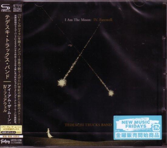 CD TEDESCHI TRUCKS BAND - I Am The Moon: IV. Farewell UCCO1238 Fantasy 2022 Japan ObiRock Used
CD TEDESCHI TRUCKS BAND - I Am The Moon: IV. Farewell UCCO1238 Fantasy 2022 Japan ObiRock Used