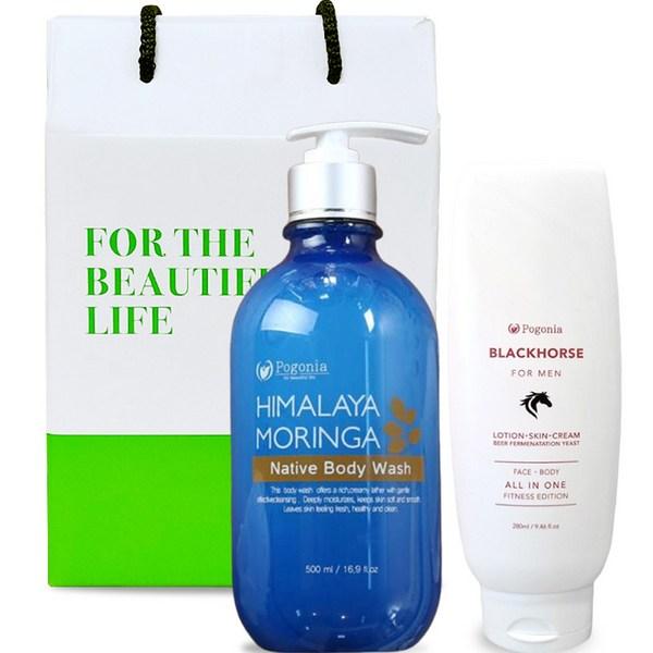 Pogonia Himalayan Moringa Natal Гель для душа 500 мл + универсальный крем-лосьон для кожи Black Horse 280 мл Подарочный набор, 1 комплект, набор популярной корейской косметики
Pogonia Himalayan Moringa Natal Гель для душа 500 мл + универсальный крем-лосьон для кожи Black Horse 280 мл Подарочный набор, 1 комплект, набор популярной корейской косметики
