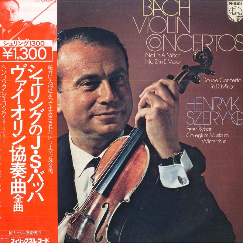 LP Record ГЕНРИК ЗЕРИНГ, ПИТЕР РЫБАР, КОЛЛЕГ - Бах: Концерт для скрипки с оркестром In E Bwv1042, 13PC264 PHILIPS 1980 Япония Obi Классика Б/у
LP Record ГЕНРИК ЗЕРИНГ, ПИТЕР РЫБАР, КОЛЛЕГ - Бах: Концерт для скрипки с оркестром In E Bwv1042, 13PC264 PHILIPS 1980 Япония Obi Классика Б/у