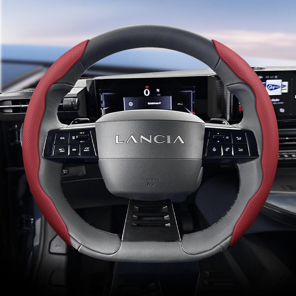 Suitable for Lancia Breathable Leather Steering Wheel Cover with Segmented Quick-Release Design, Non-Slip and Durable, for Models
Suitable for Lancia Breathable Leather Steering Wheel Cover with Segmented Quick-Release Design, Non-Slip and Durable, for Models