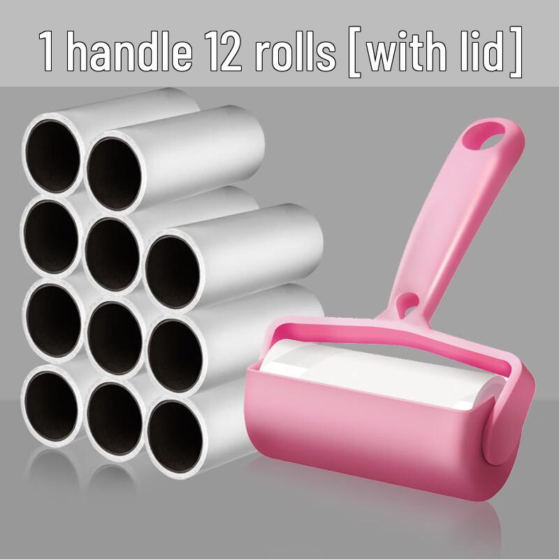 YIXI Tear-off Lint Roller Set
YIXI Tear-off Lint Roller Set