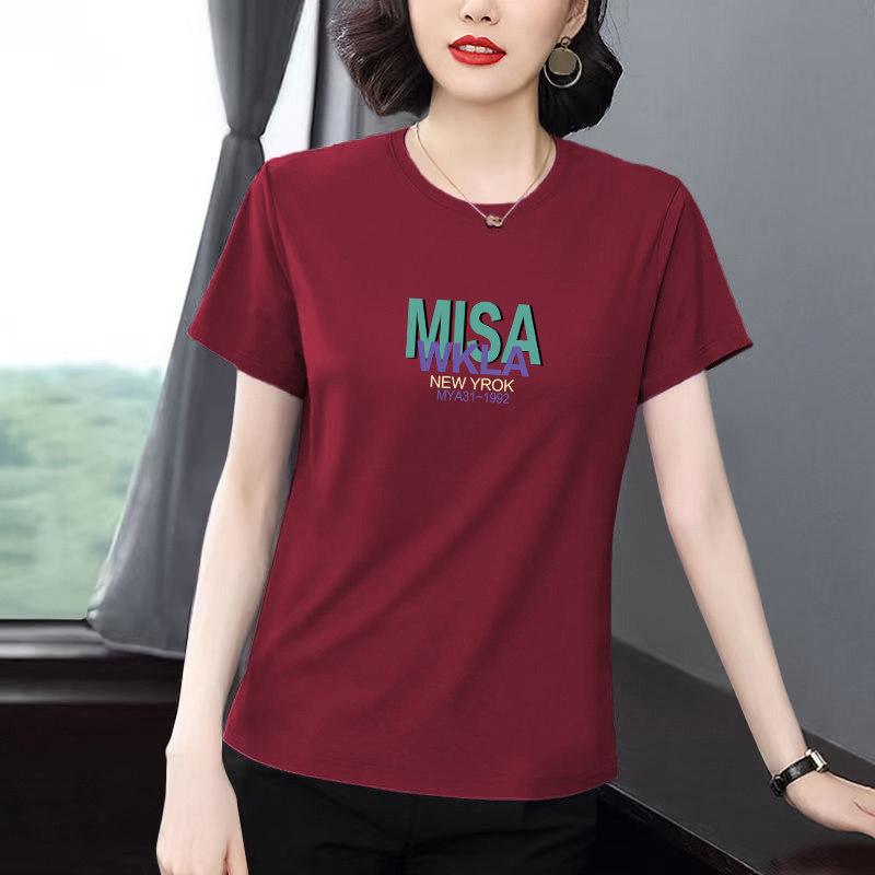 Women s Korean Style Loose Fit Letter Print Short Sleeve T-shirt - Versatile, Trendy Summer Top 3XL
Women s Korean Style Loose Fit Letter Print Short Sleeve T-shirt - Versatile, Trendy Summer Top 3XL