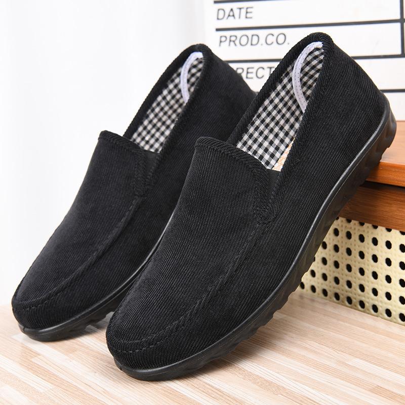 Cloth shoes are breathable, comfortable and lightweight, with soft soles and velvet, new daily cloth shoes. 44
Cloth shoes are breathable, comfortable and lightweight, with soft soles and velvet, new daily cloth shoes. 44
