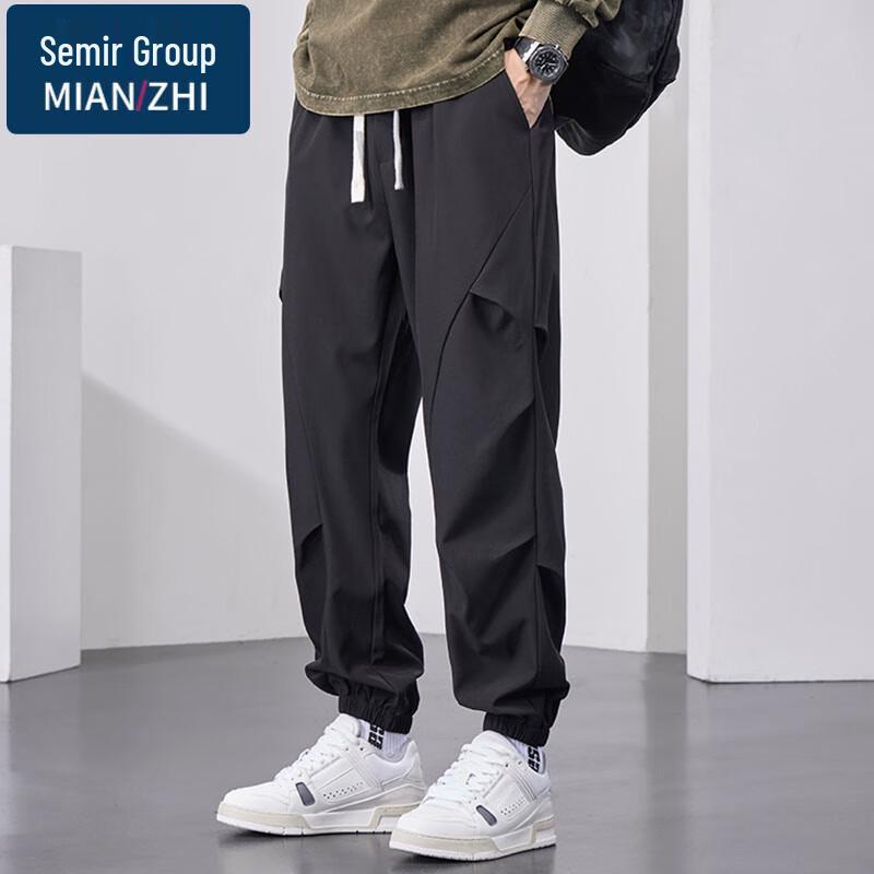 Mian Zhi Men s Loose Fit Fleece-Lined Jogger Sweatpants XL
Mian Zhi Men s Loose Fit Fleece-Lined Jogger Sweatpants XL