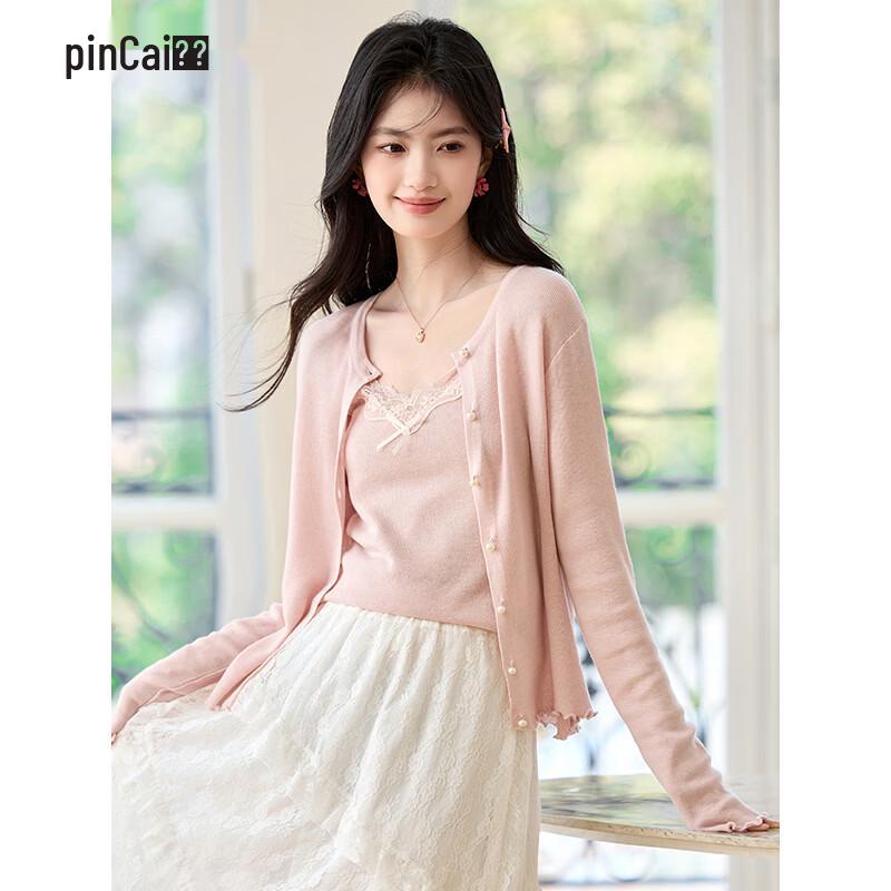 Women s Knitted Cardigan & Vest Two-Piece Set M
Women s Knitted Cardigan & Vest Two-Piece Set M