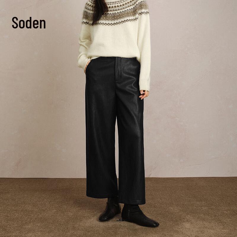 WHIteALLUSION Women s Metallic Thread Cropped Straight-Leg PU Pants M
WHIteALLUSION Women s Metallic Thread Cropped Straight-Leg PU Pants M